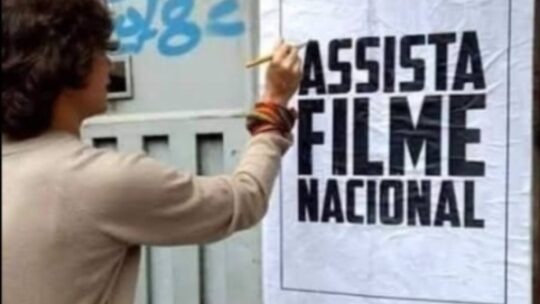 129 Anos de História – Cotas de Exibição de Filmes Brasileiros – Íntegra da Lei e Comentários